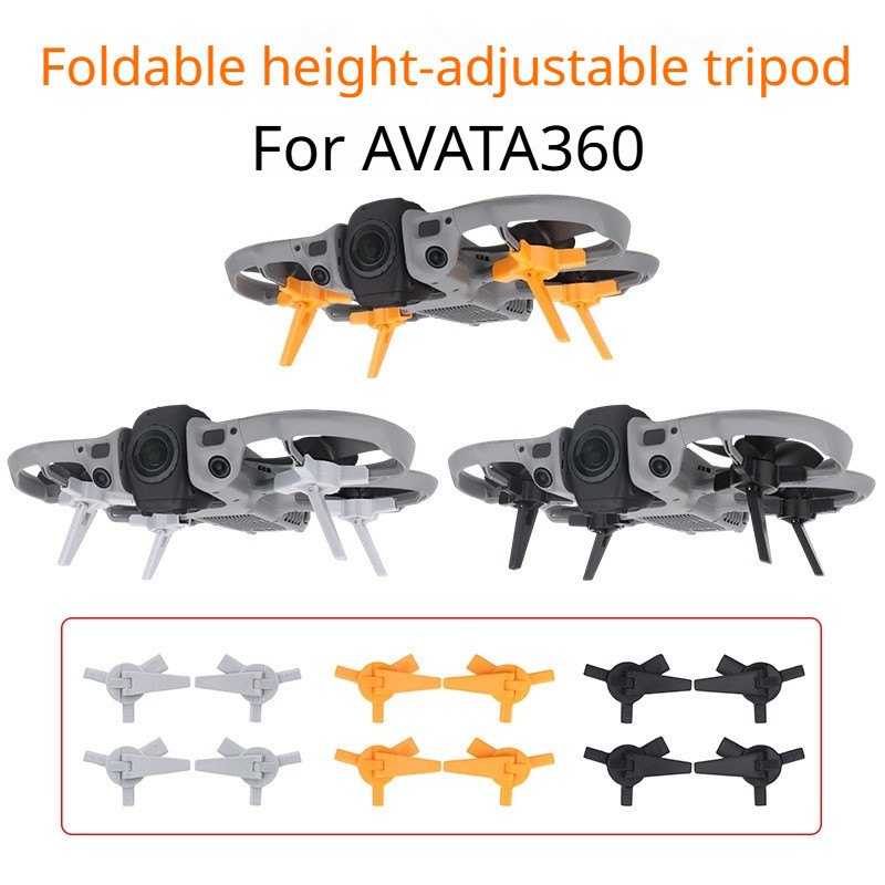 เหมาะสําหรับ DJI AVATA360 ขาตั้งกล้องเพิ่มความสูงแบบพับได้โดยเฉพาะ, ตัวยึดป้องกันการถอดและลงจอดของ Avata360