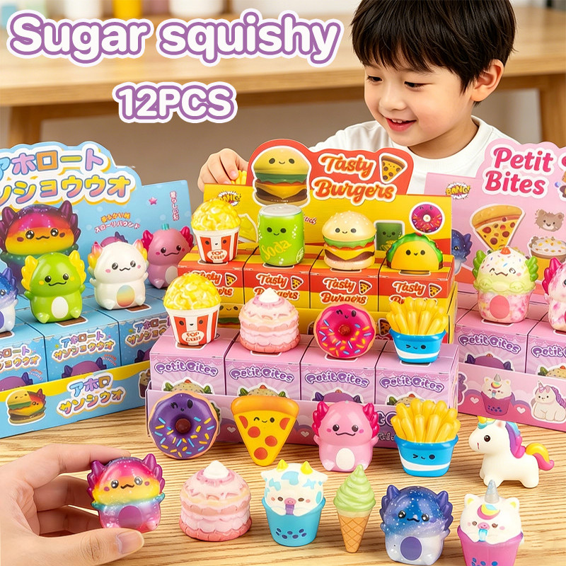 Sugar squishy ของเล่นบีบ 12pcs อาหารน่ารัก มีหลายแบบให้เลือก ของเล่นเด็ก