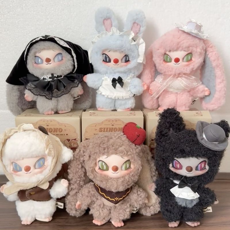 Zhang Ruonan Same Style SIINO Sino อยากบอกว่า Secret Series Plush Doll Mystery Box Vinyl