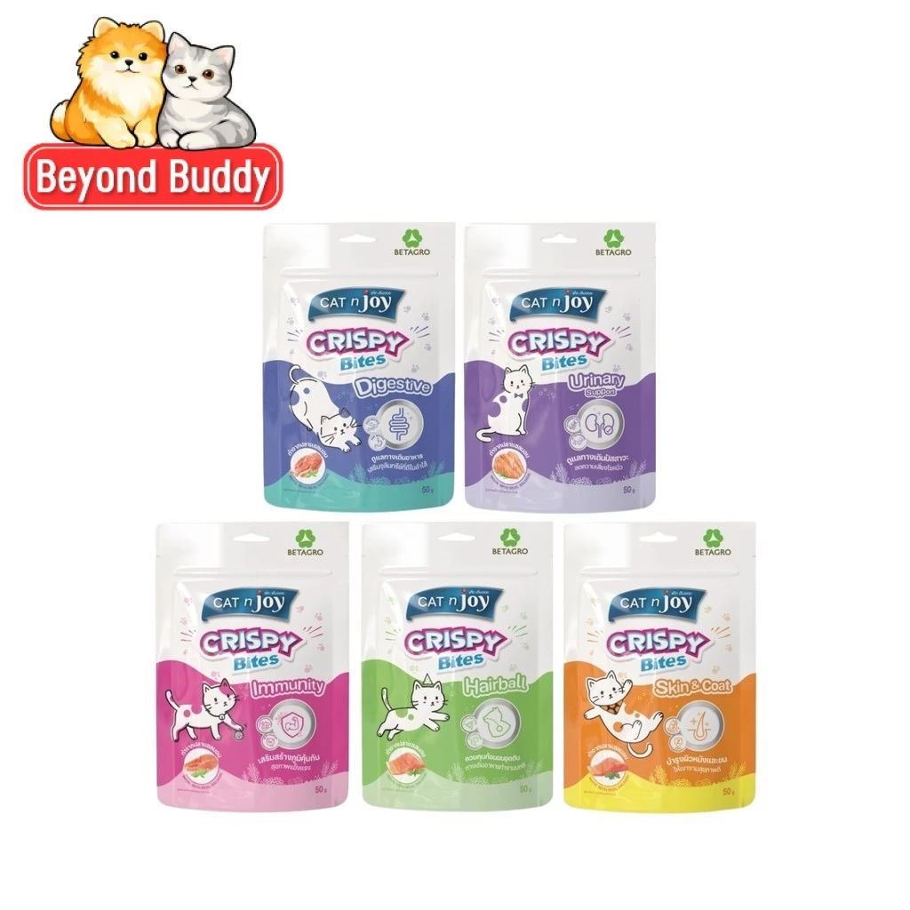 CAT n joy Crispy Bite Functional แคทเอ็นจอย ขนมแมวกรุบกรอบ ขนมแมวทานเล่น สำหรับแมวทุกวัย ขนาด 50g