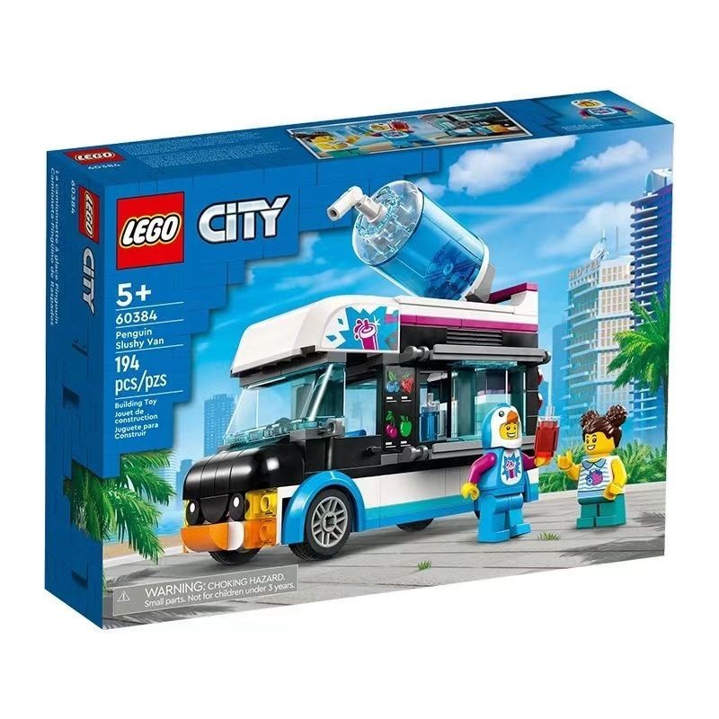 LEGO LEGO 60384 Penguin Man Smoothie Car City City Series ชายหญิงการศึกษาของเล่นบล็อกตัวต่อ#LEGO乐高60