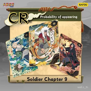 คุณภาพสูง การ์ดสะสมอนิเมะนารูโตะ 120 ใบ Naruto T2W9 kayou การ์ด Naruto Kakashi Itachi หายาก AR/MR/CR สินค้าอนิเมะ การ์ดสะสม