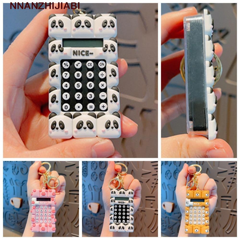 NANZHIJIABI เครื่องคิดเลข พวงกุญแจ, พร้อมพวงกุญแจ Mini Mini แบบพกพาเครื่องคิดเลขหลัก, ปฏิบัติน่ารักสัตว์ Evaluator การ์ตูนน่ารักเครื่องคิดเลข Office