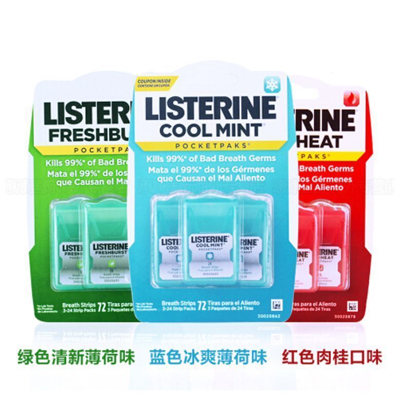 American LiSTERINE LISTERINE Fresh Remove Lozenges Chew Lozenges รสมิ้นต์ฟรี 4-14