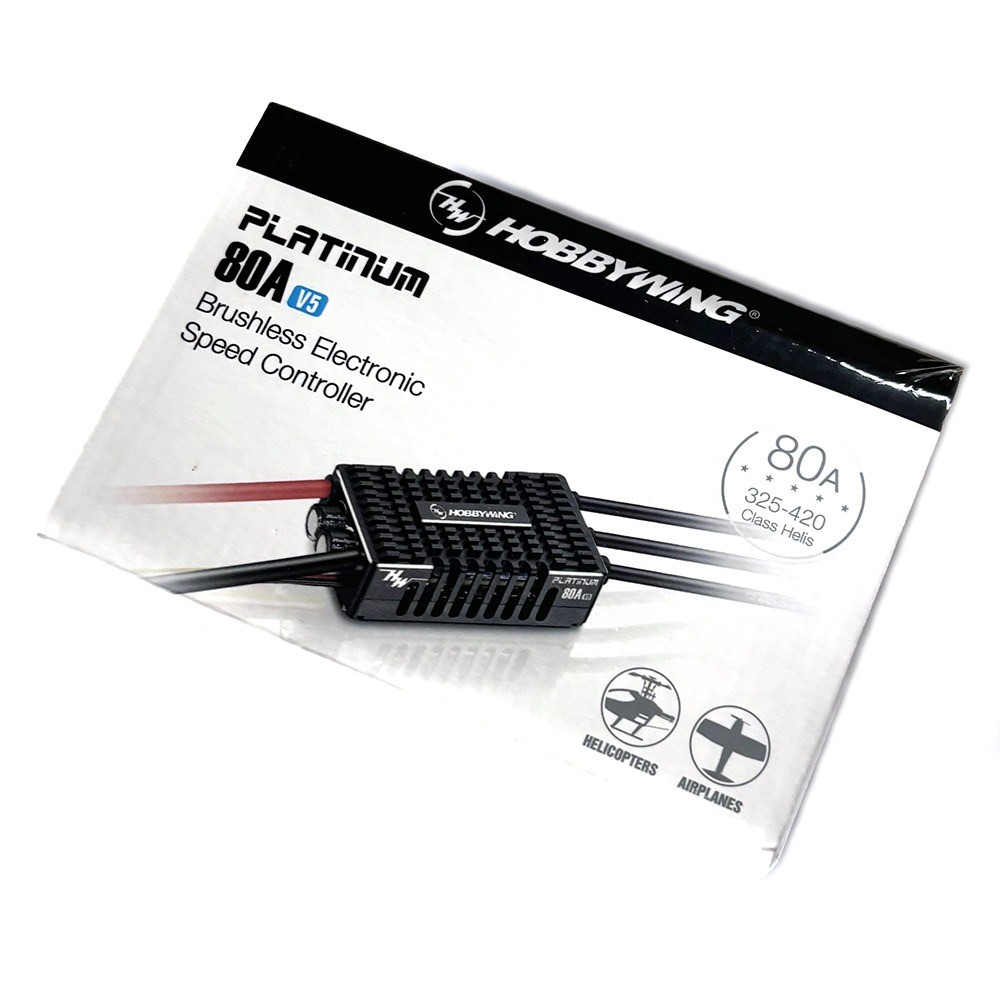 Hobbywing Platinum 80A 120A V5 150A V5.1 ESC สําหรับเครื่องบินและเฮลิคอปเตอร์