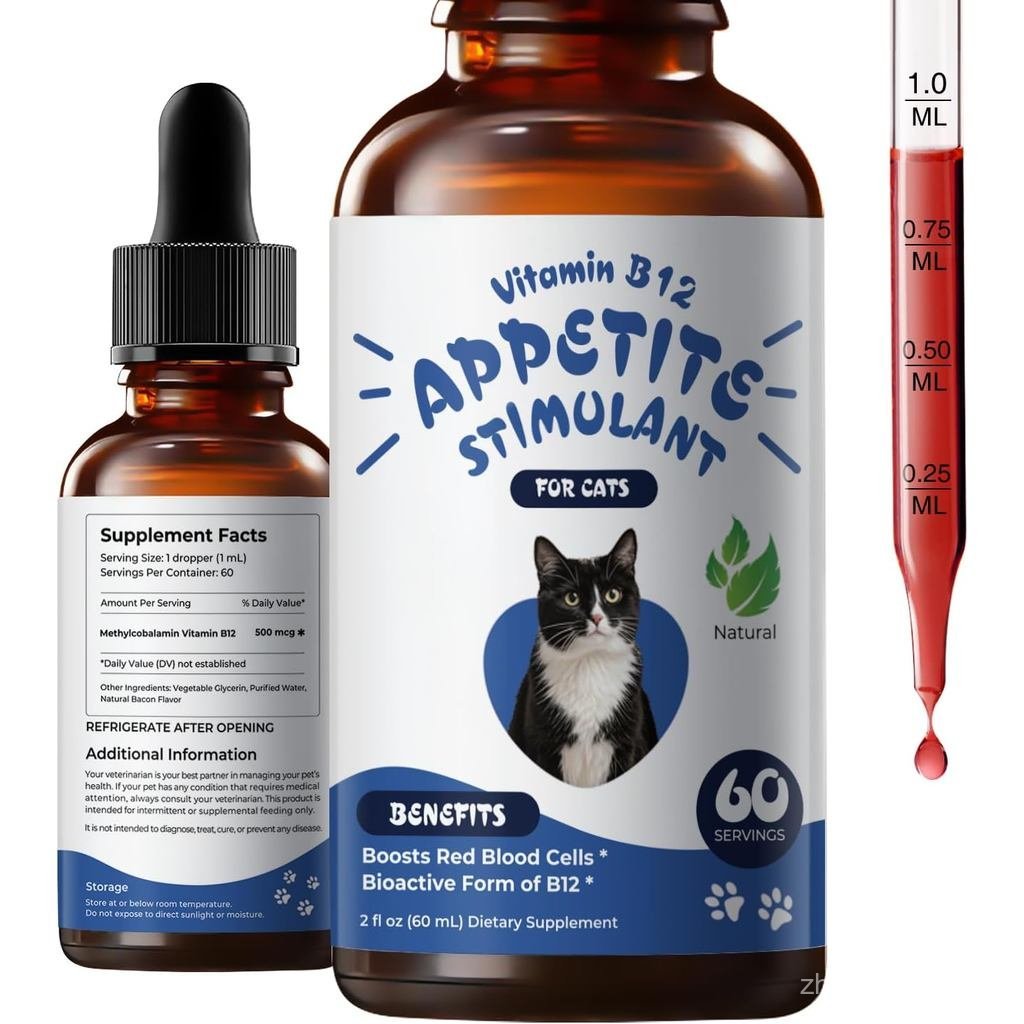 Appetite กระตุ้นสําหรับแมว – วิตามินเหลว B12 หยด, Methylcobalamin(เมทิลบี12) อาหารเสริมแมว, เพิ่มแอพ