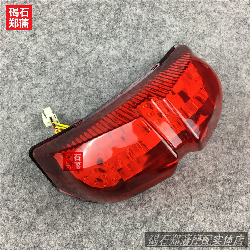 เหมาะสําหรับ Yamaha FZ1N FZ8N ไฟท้ายด้านหลัง LED ด้านหลังไฟเลี้ยวด้านหลังไฟเบรคคําเตือนฝาครอบรถเดิม