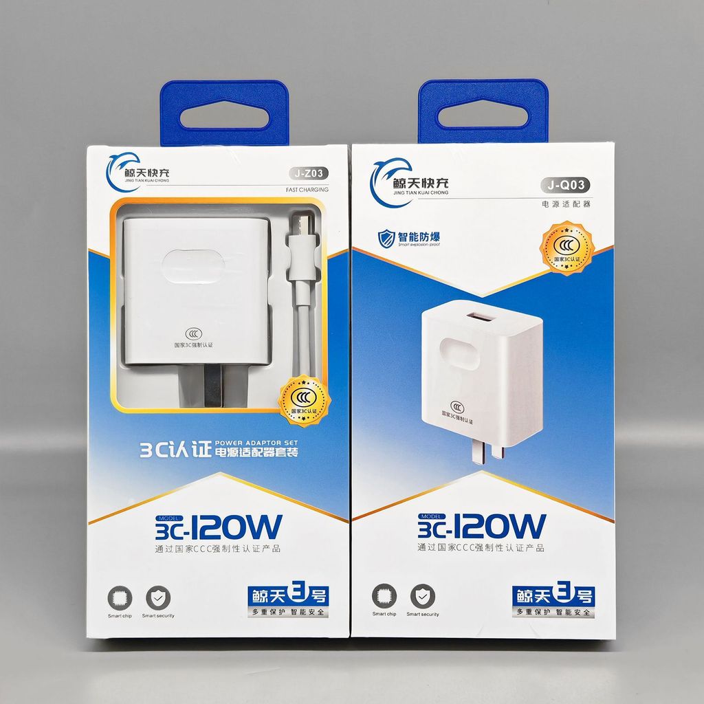 Fast Charge เครื่องชาร์จโทรศัพท์มือถือเหมาะสําหรับ Redmi Huawei Xiaomi Yijia Honor OPPO เครื่องชาร์จ