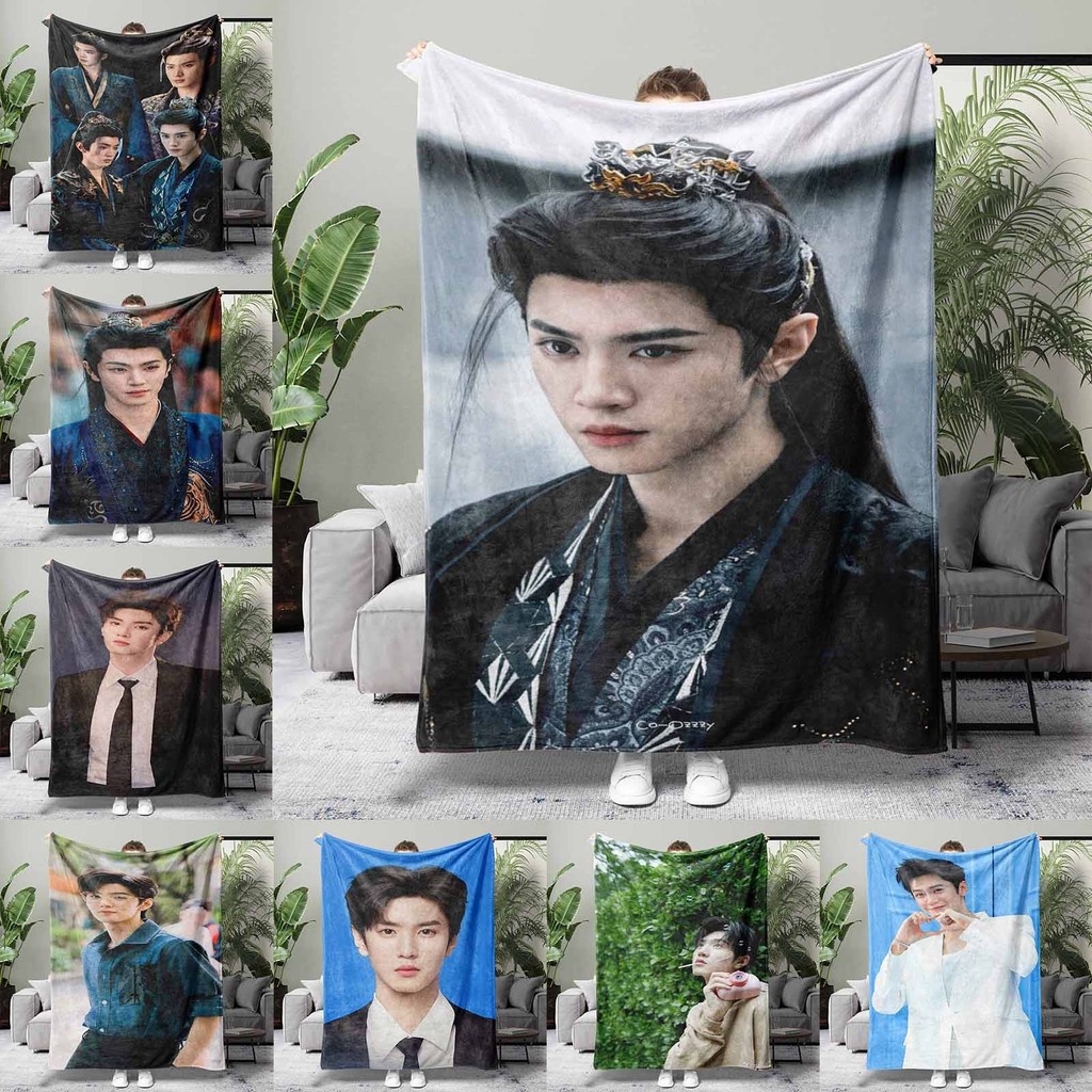 Chen Zheyuan Duan Jiaxu Fluffy โยนผ้าห่มนุ่ม Cozy Light Travel ของขวัญปิกนิกสําหรับสาวของขวัญวันเกิดแฟนพร้อมสต็อก