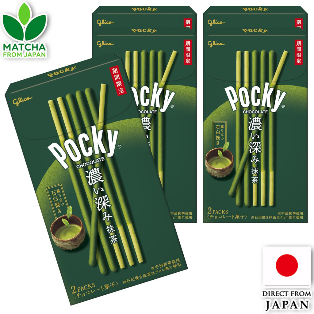 Ezaki Glico Pocky Rich Matcha Snack Chocolate Cookies