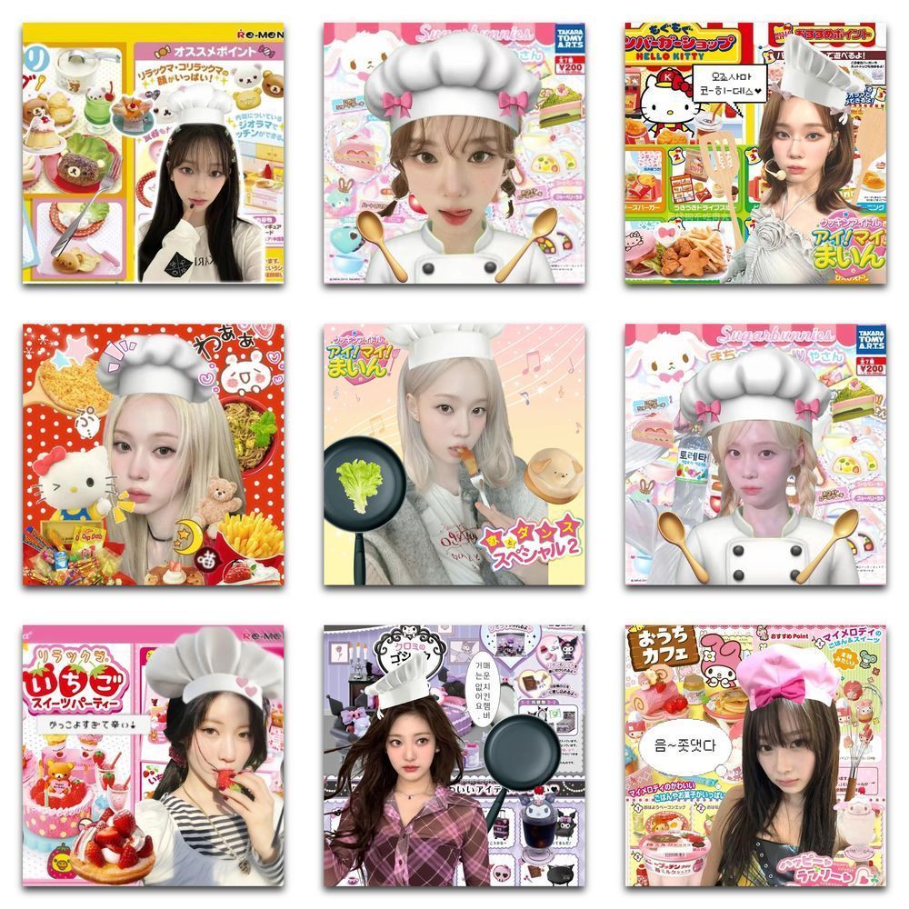 59 ชิ้น easpa Candy ของเล่นสติกเกอร์สร้างสรรค์น่ารักตกแต่ง Kawaii สติกเกอร์
