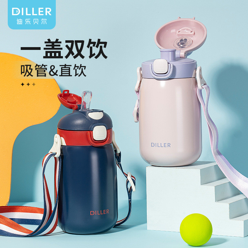 2025 ผู้มีอิทธิพล ฟางกระติกน้ําร้อนถ้วยแบบพกพาสแตนเลสขวดน้ําพร้อมสายสาวฟิตเนสกีฬาถ้วยความจุขนาดใหญ่