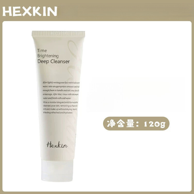 优·HEXKIN Time Radiant Face Cleanser น้ํายาทําความสะอาดผิวหน้าที่ละเอียดอ่อนและน้ําหนักเบาเป็นพิเศษ ป