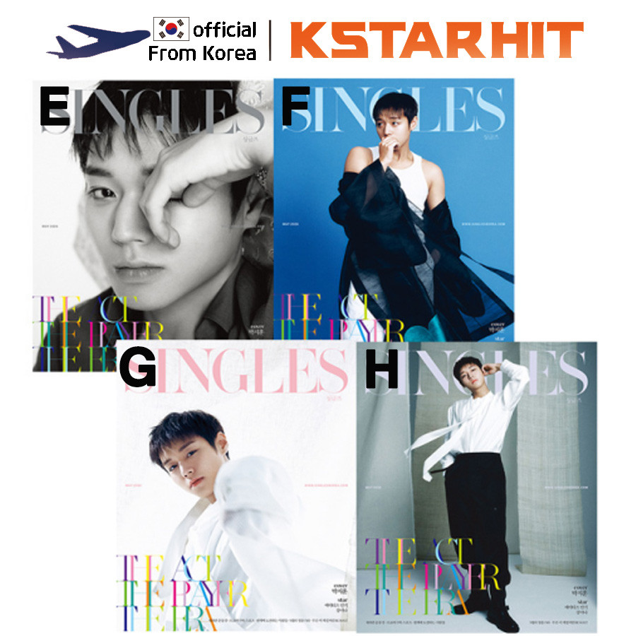 (+POB)SINGLES KOREA 2026 issue. 5 - PARK Jihoon