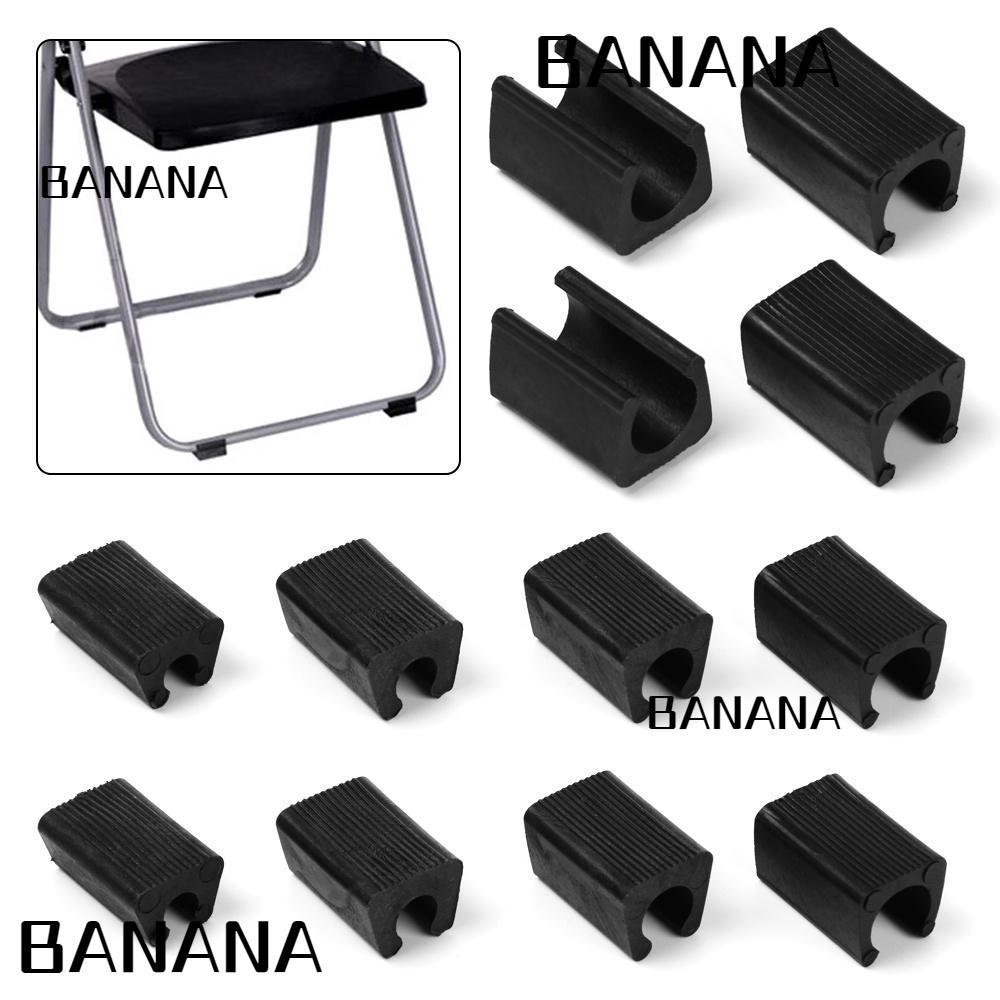 BANANA1 10 ชิ้นเก้าอี้ขา Pad ลื่นทนทาน Anti-front Tilt Floor Protector Damper สตูล