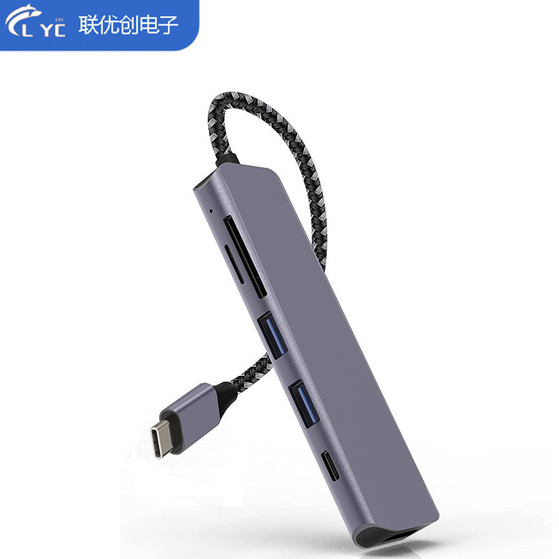รุ่นส่วนตัว typec Hub 6 in 1 Macbook Notebook Docking Station usb3.0 hdmi 4K Screen Projector