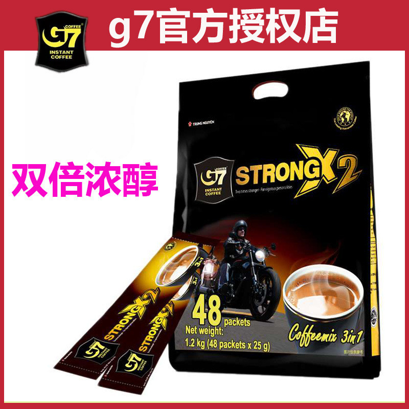 2026 สินค้าใหม่นําเข้าจากเวียดนาม Central Plains G7 Espresso Espresso Espresso Three-in-One ผงกาแฟสํ