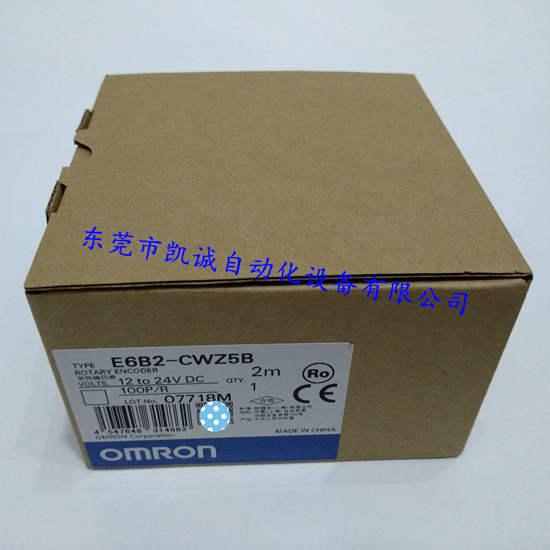E6B2-CWZ5B 100P/R 0.5M OMRON เครื่องเข้ารหัส OMRON