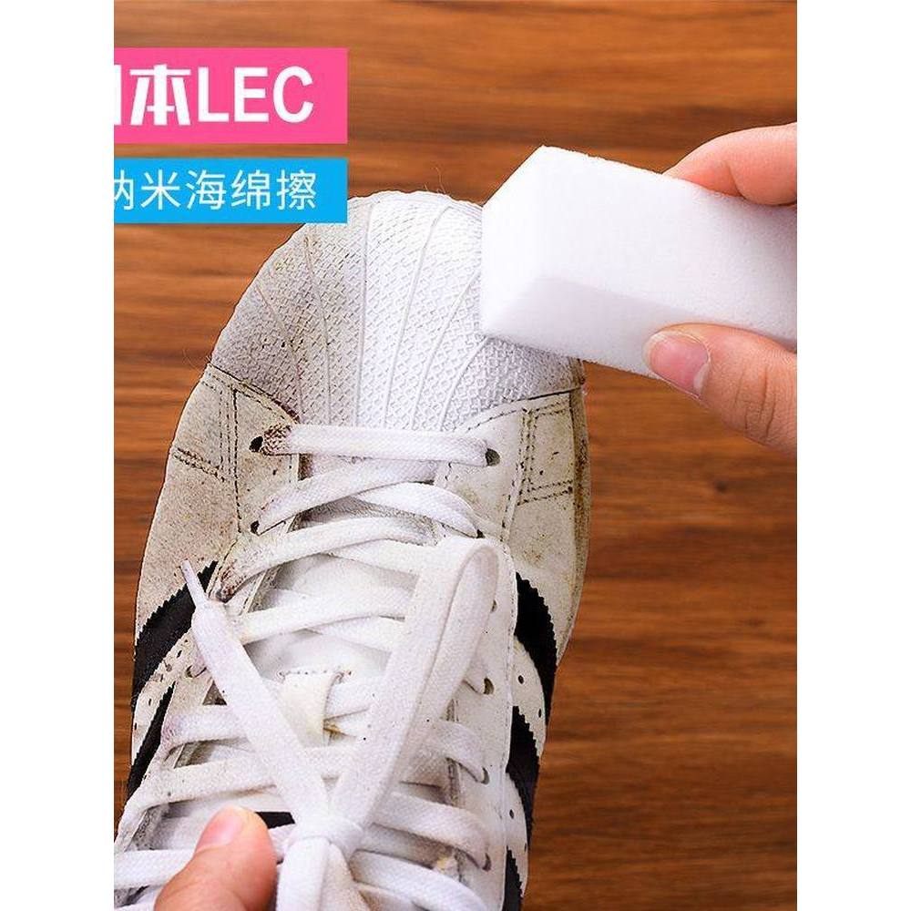 ญี่ปุ่น LEC LEC Leave-In Nano ฟองน้ํา Magic Shoe Shine ทําความสะอาดห้องครัวสแตนเลสล้างถ้วยขนาดชา