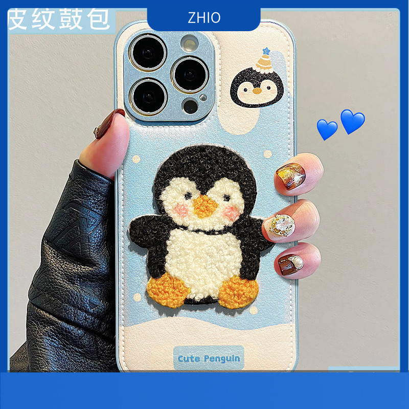 [3070]สำหรับ X200 X200 pro X100 X100 pro X90 X80 X70 X60  เคส