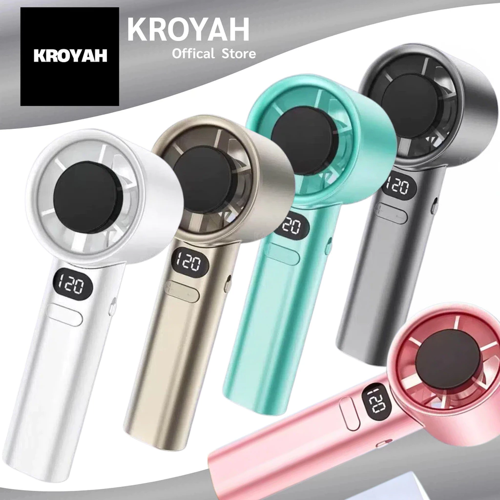 พัดลมพกพา พัดลมเล็ก ความเร็ว 120 ระดับ ชาร์จ USB พัดลมพกพา ปรับได้ Mini Fan Digital Display