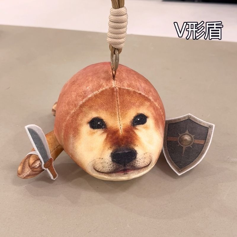 จัดส่งในวันเดียวกัน My Knife Shield Voice Puppy Charm Knife Shield Dog Keychain Bag Jewelry Creative