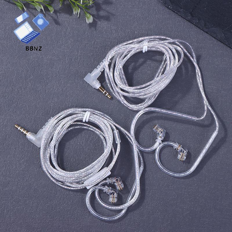 [BBNZ] 3.5 มม.2PIN In Ear หูฟังแบบมีสาย KZ Silver Plated KZ หูฟังสายอัพเกรดพร้อมไมโครโฟนหูฟัง KZ สาย