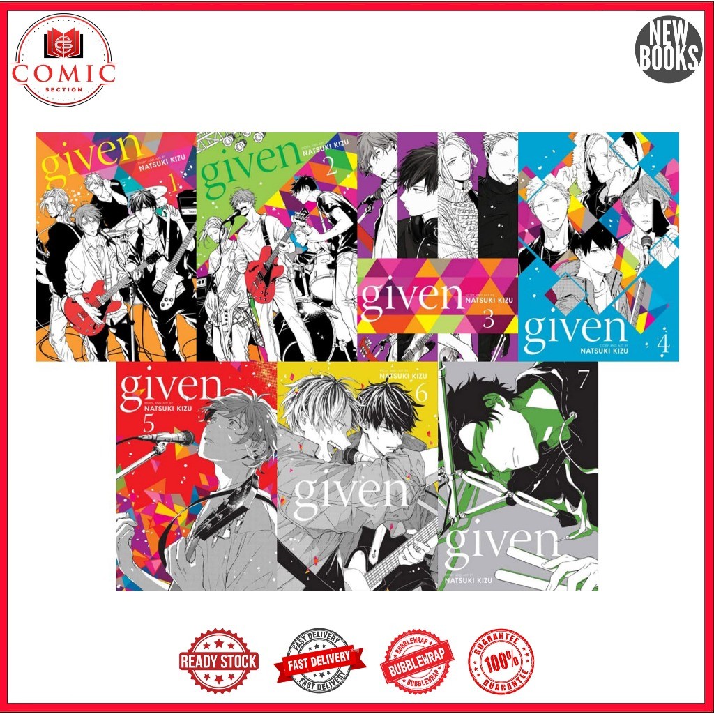 Manga Given (ชุด 9 เล่ม) โดย Natsuki Kizu
