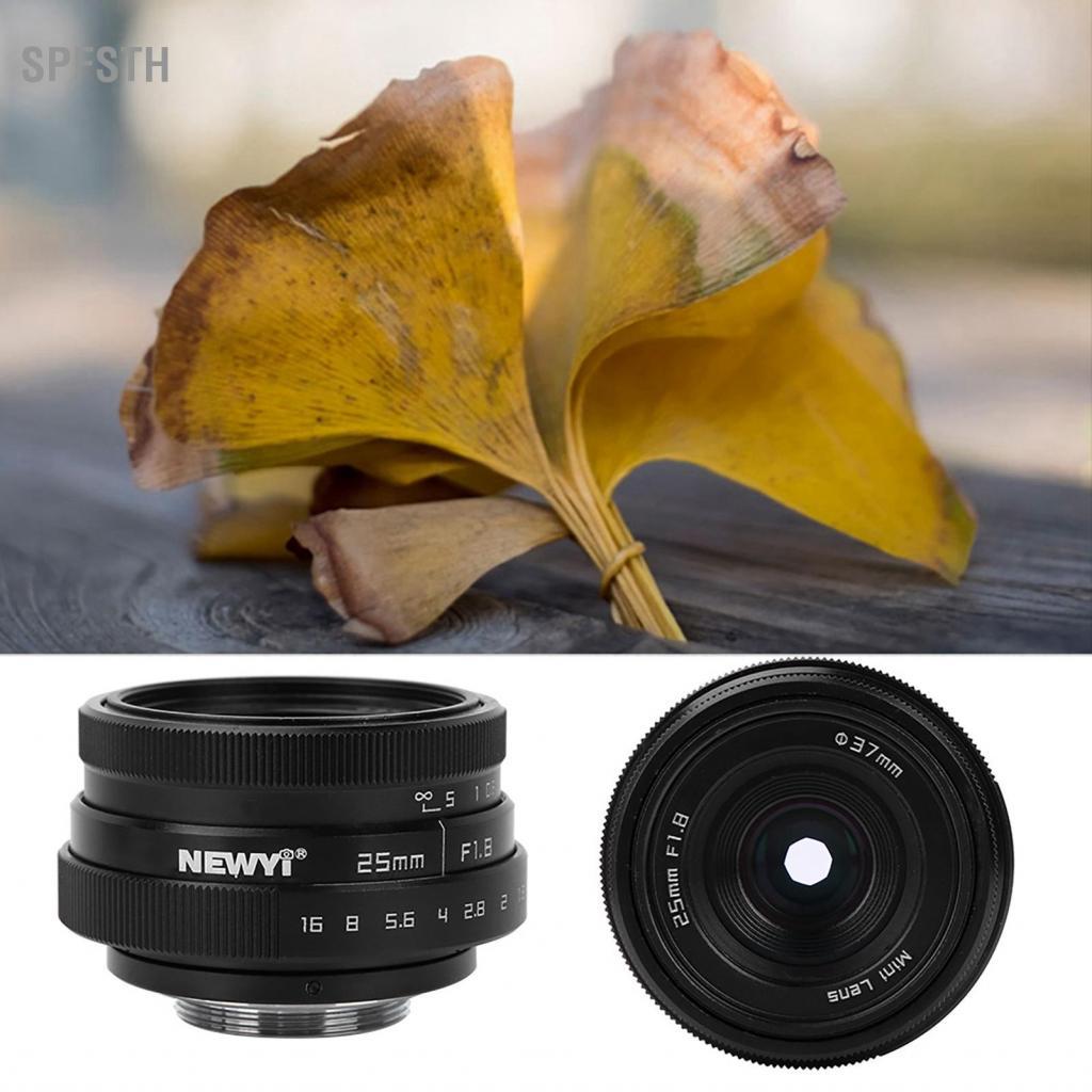Spfsth เลนส์มุมกว้าง CCTV C Mount องค์ประกอบออปติคอลขั้นสูง 25 มม. F1.8 เคสโลหะผสมเหมาะสำหรับคลังสิน