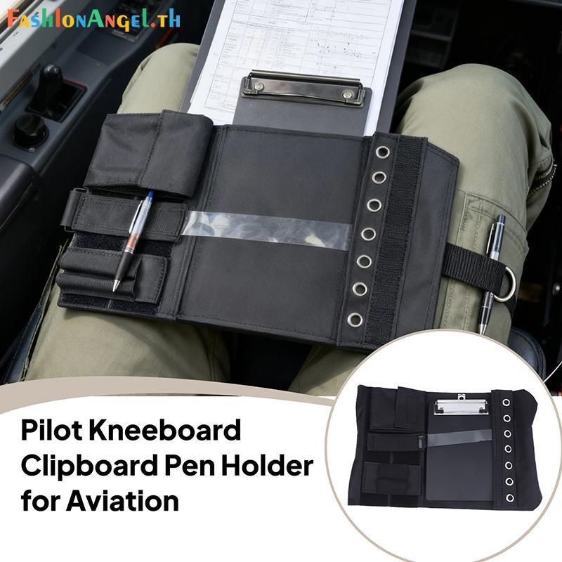 FAngel Pilot Kneeboard ผ้า Oxford พร้อมสายปรับการบินขาสายรัดบอร์ด Pilot Kneeboard ผ้า Oxford พร้อมสา