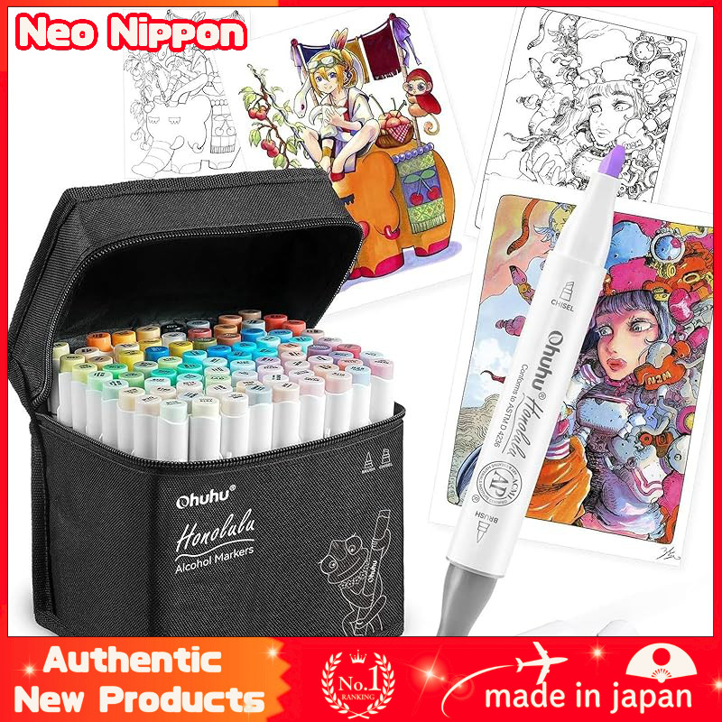 Ohuhu Brush Markers Set - 80 Colors + 1 Blender Pen, Professional Pastel -Based Markers, Ideal for A
