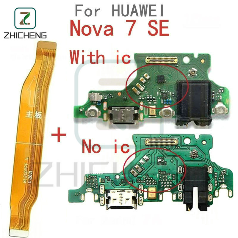 สําหรับ Huawei Nova 7 SE Charger USB Connector Dock ชาร์จพอร์ตแจ็คบอร์ด Flex หลักเมนบอร์ดการเชื่อมต่อ Flex เปลี่ยนชิ้นส่วน
