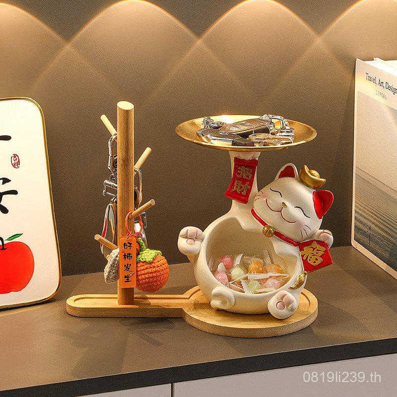 T ถาดห้องนั่งเล่นตกแต่ง Entrance Key Lucky Cat Creative Home พิธีขึ้นบ้านใหม่ตกแต่งทางเข้าตกแต่งของข