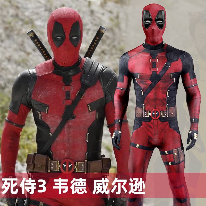 ชุดบอดี้สูทคอสเพลย์ Deadpool 3 Wade Wilson พร้อมสต็อก J23038BA