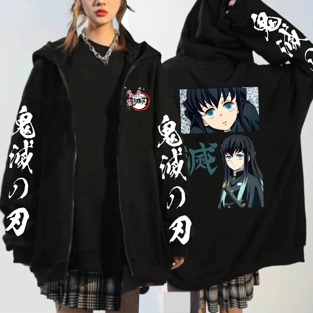 Demon Slayer Tokitou Muichirou เสื้อแจ็คเก็ตมีฮู้ดซิป
