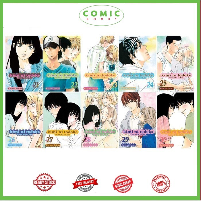 Kimi ni Todoke Comic: จากฉันทู (ภาษาอังกฤษ)