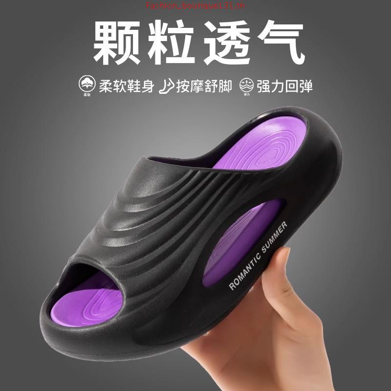 【New Arrival】POSE รองเท้านวดRelax air Slippersผ่อนคลายเท้า,ผ่อนคลาย,พื้นนุ่มเด้งกลับ,ใช้ได้ทั้งฟิตเน