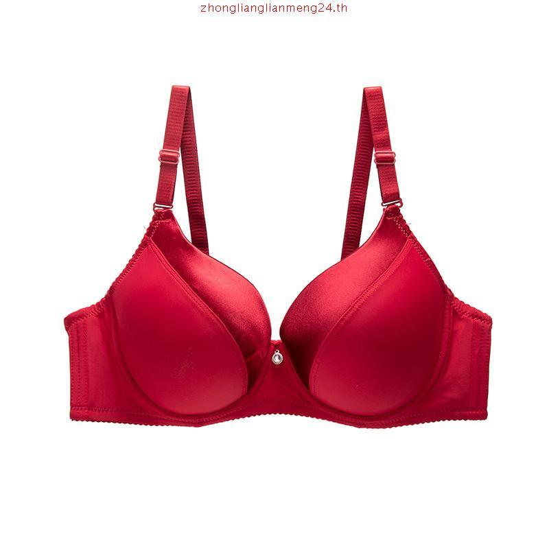 WIENNA  เสื้อชั้นใน Beauty 5 Cup DB41499 ไซซ์ใหญ่  สีดำ สีเนื้อ (Tulip Carnation)