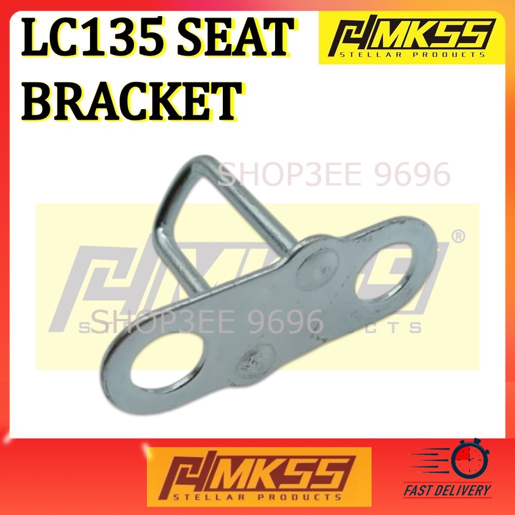 LC135 LC 135LC ที่นั่ง BRACKET KUSYEN KUSEN CUSION KUSION CAKUR BAWAK BRAKET BREKET LC135 LC 135 LC-