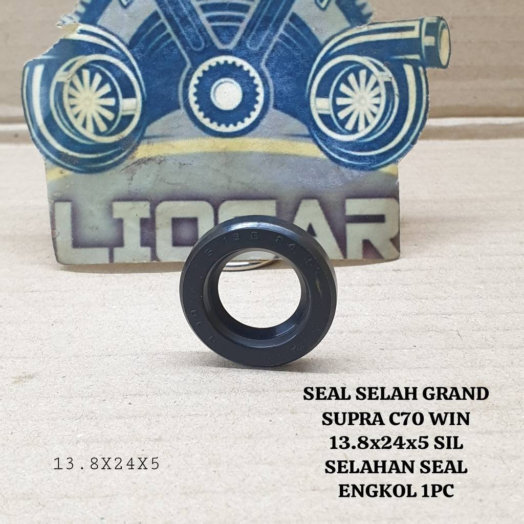 ซีลซีล SELAH GRAND SUPRA C70 WIN 13.8x24x5 ซีลซีลซีล CLANK 1PC
