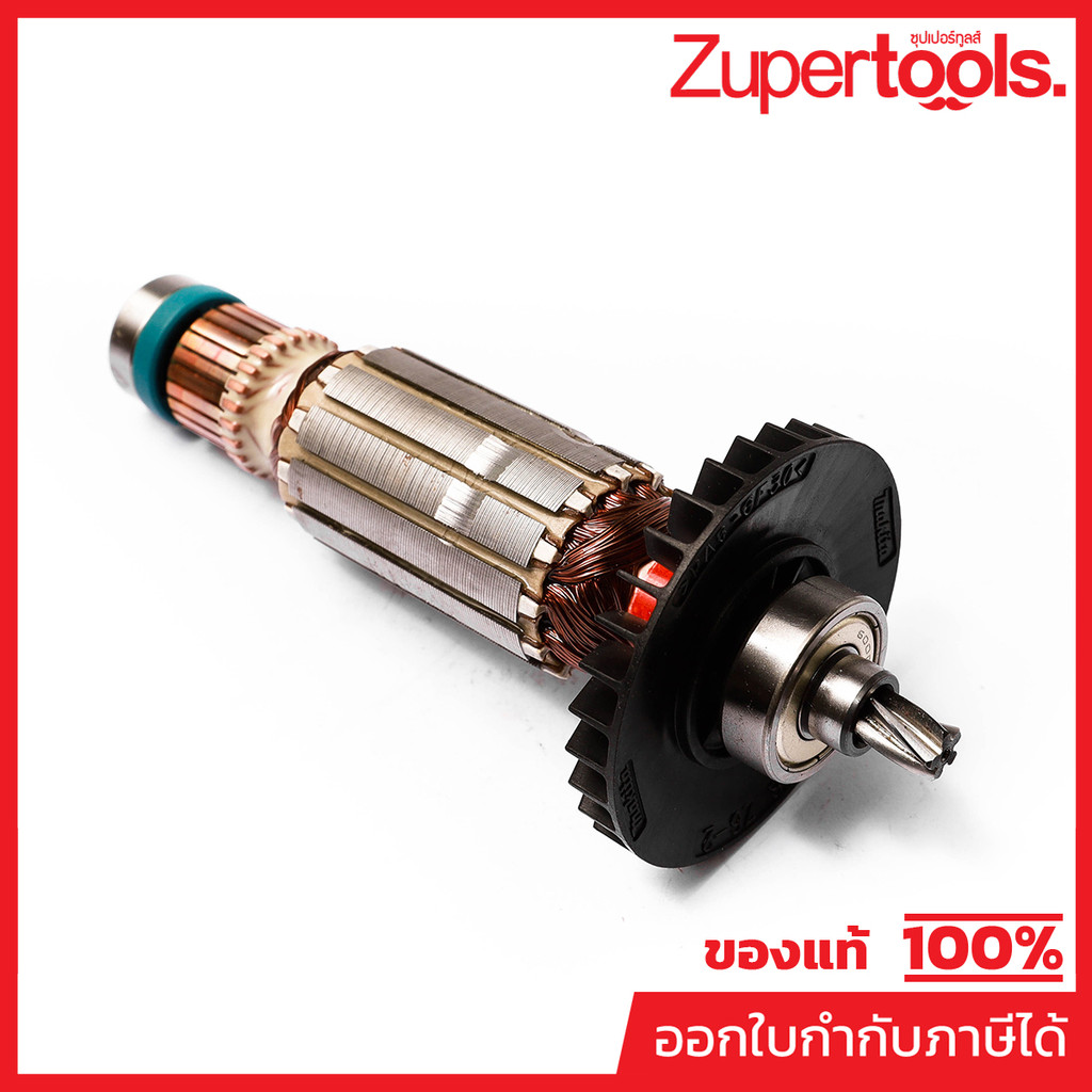 MAKITA มากีต้า MAM8701 อะไหล่ทุ่นไฟฟ้า M8701B (MT871) 513943-2 NO.76  ARMATURE ASS'Y 240V FOR  M8701