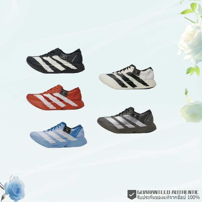 💯%🔥พร้อมส่ง🔥✨⭐️ Adidas Y-3 Adios Pro 4  JR6656 running ชายหญิง ของใหม่ รองเท้าวิ่งระยะยาว Unisex