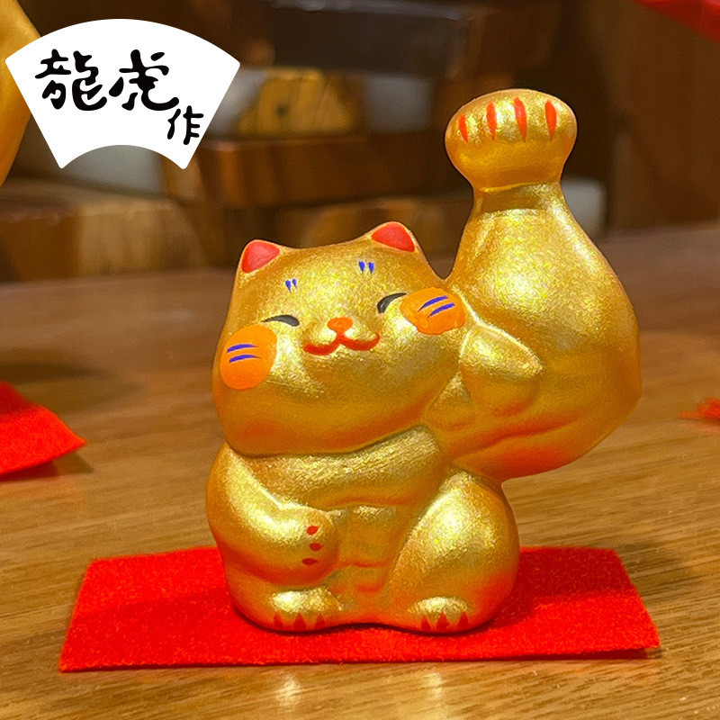 Lucky Cat Robbry Giant Arm Strong ตกแต่งกล้ามเนื้อ Kirin Arm Lucky Cat Beckoning Hand JKD2