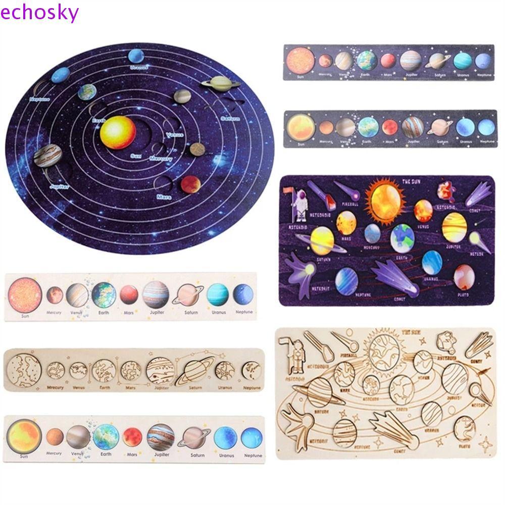 ECHOSKY ปริศนาไม้ดาราศาสตร์ Early Learning Planet Matching Boy Girl Science Universe ถาดจิ๊กซอว์