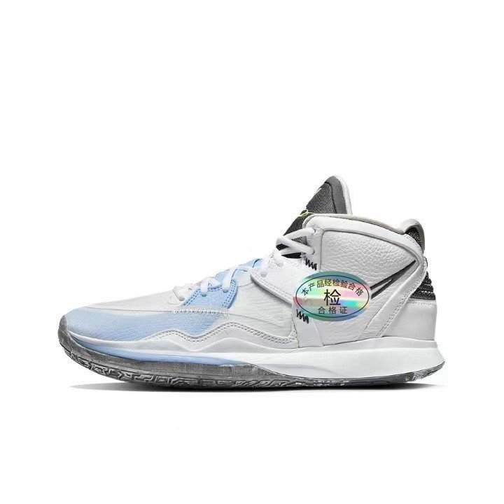 Putian Correct Version Standard Irving kyrie8 Infinity รองเท้าบาสเก็ตบอลผู้ชายหลายสีเสริม DC9134-102