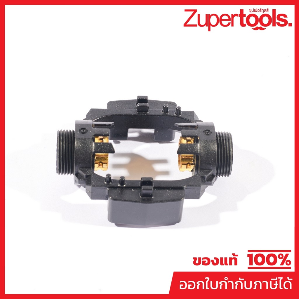 MAKITA มากีต้า MP638643-4 อะไหล่ TD0101F#31 ชุดรวมแขนจับยึด NO.31 HOLDER ARM COMPLETE FOR TD0101F Co