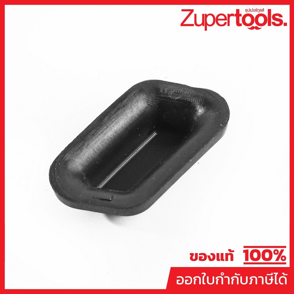 MAKITA มากีต้า MPDA00000093 อะไหล่ EM2500U#33 PLATE NO.33 PLATE FOR EM2500U Code DA00000093