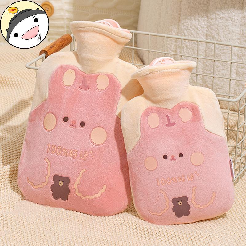 Lanf น่ารักขวดน้ําร้อนกระเป๋าสําหรับสาวตุ๊กตาไหล่มืออุ่นความร้อน Pack Warm Belly Instant Hot Pack ฤด