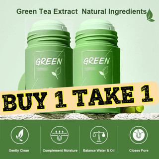 I ANGEL Green Tea Cleansing Solid Mask Acne Cleansing Beauty Skin Green Tea Moisturizing Hydrating