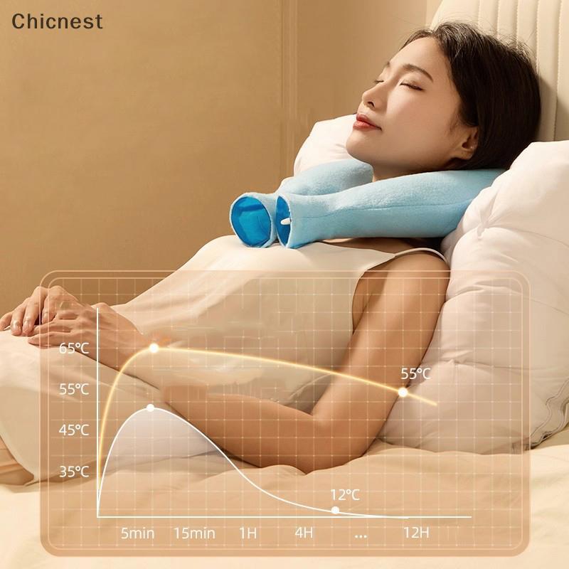 [Chc] เครื่องอุ่นคอ U-type เติมน้ําที่แขวนคอป้องกันการระเบิดมืออุ่นคอประคบร้อนกระเป๋าขวดน้ําร้อน [VN